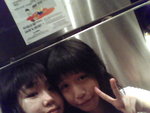 Pic0830008