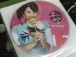 Pic0902006