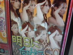 Pic0916013