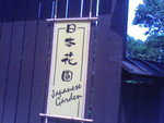 Pic0711017
