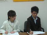 interview