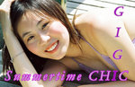 gigi_cover