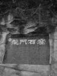 升價十倍