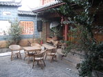 四合院 - My hostel
