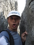 石林 - I'm too THICK!
