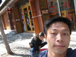 Hostel in Dali