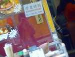 kob2