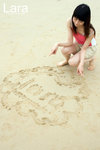Lara_PICT0897