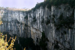 Colossal Cliff at the 'Three Natural Bridges' in WuLong 武隆。天生三橋:天龍橋,青龍橋,黑龍橋。