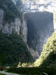 TianLong Bridge 天龍橋, one of the 'Three Natural Bridges' 天生三橋之一。