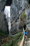 QingLong Bridge 青龍橋, one of the 'Three Natural Bridges'.