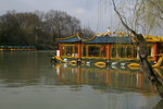Slender West Lake in Yangzhou