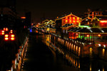 信義坊夜市:位於余杭塘河&#20004;岸的商業步行街。