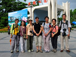 Group Photo at HongHu Park