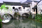 Xu Village