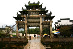 Memorial Archway in Longcun, Jixi County