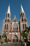 St Mary's Cathedral, Yangon