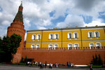 Kremlin Palace (yellow) with Corner Arsenal Tower