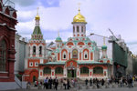 Kazan Cathedral in Red Square.