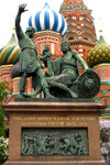 In front of St. Basil's Cathedral stands the 'Monument to Minin & Prince Pozharskiy'.