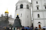 Tsar Bell, weighing over 200 tonnes, lies on the ground outside 'Ivan the Great Bell Tower' (white). The Bell fell from the Bell Tower, shattered in a fire in 1701.