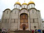 Cathedral of the Assumption with its arched South Portal, inside Kremlin.