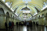 Inside Komsomolskaya Metro Station