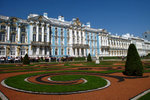 The Garden of Catherine's Palace.