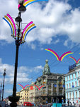 St. Petersburg, celebrating the City Day (27th of MAY).