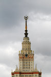 With 36-storey, MGU is the tallest of the seven Stalinist-Gothic 'wedding-cakes' in Moscow.