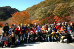 Group Photo at Naejang-san