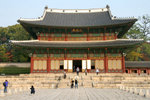 One of the Pavillions in Changdeok Palace