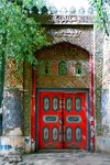 A Colourful Uygur Door: Amidst of Fine Art & Local Tradition