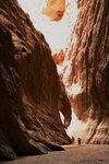 Natural Wonder: Inside Tianshan Grand Canyon