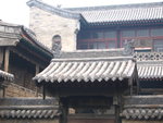 Wang's Complex in Lingshi