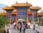 Pusading Temple in Mt. Wutai, Shanxi