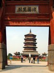 Wooden Pagoda in Yingxian