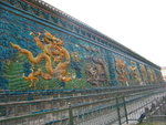 Nine Dragon Wall in Datong