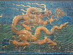 The 7th Dragon