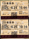 2025062676