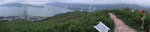 Panorama from 218m of it