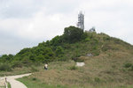 Signal station of Cloudy Hill.