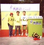 I finished in 6:52'44, and it only worth a 31st place in 50km male category.  The one on the left is my schoolmate who works in Green Power.