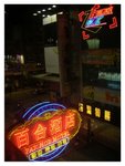 DSCN5120ed