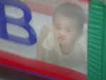 DSCN1223