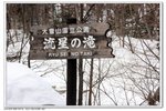 _MG_0878