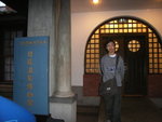 feb-07 010