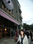 feb-07 021