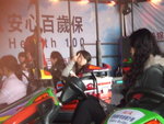 DSCF2219