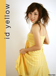 IDYellow11